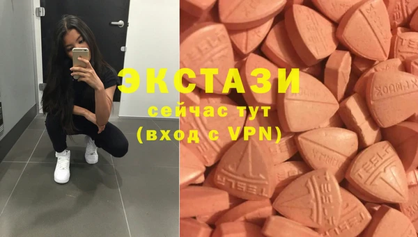 наркотики Няндома