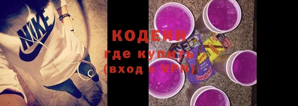 кокаин премиум Остров