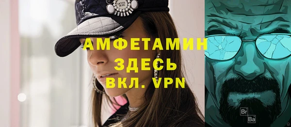кокаин премиум Остров