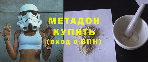 эйфоретик Нягань