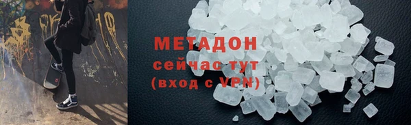соль ск Карабаново