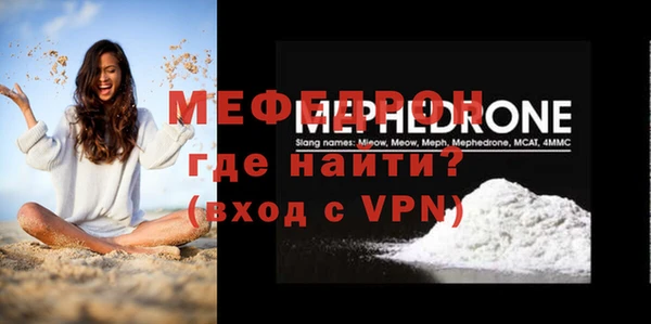 кокаин премиум Остров