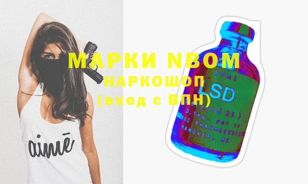 кокаин премиум Остров