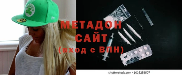 наркотики Няндома