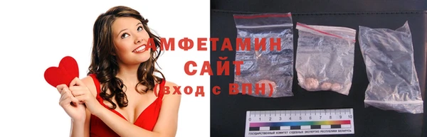 бошки Нязепетровск