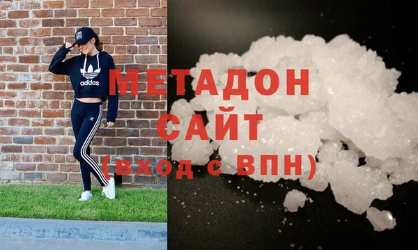 эйфоретик Нягань