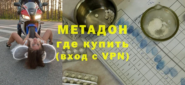 кокаин премиум Остров
