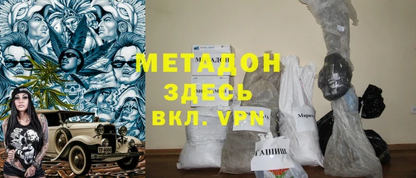 MDMA Инсар