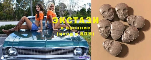 эйфоретик Нягань