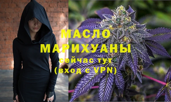 эйфоретик Нягань