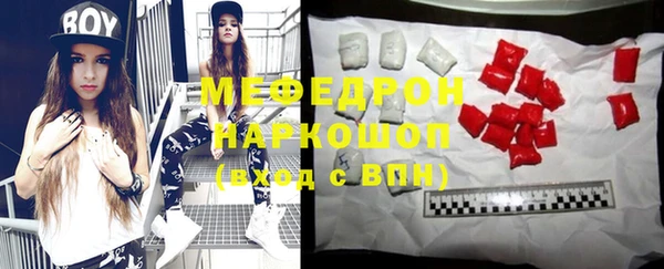 наркотики Няндома