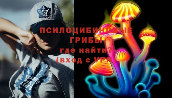 кокаин премиум Остров