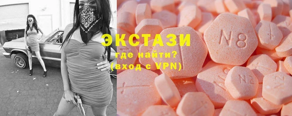 наркотики Няндома