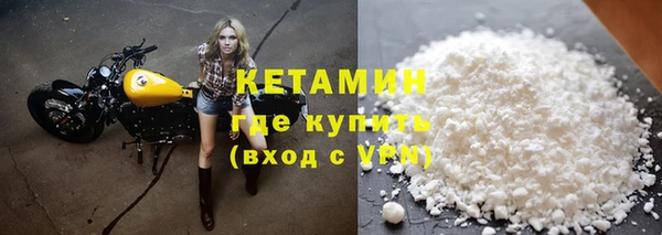 наркотики Няндома