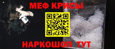 мдпв Азнакаево