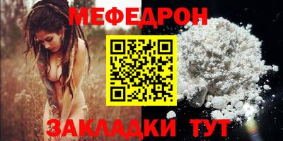 mdpv Краснознаменск
