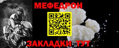 скорость Заволжье