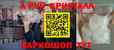 наркотики Балашиха