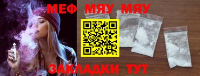 наркотики Балашиха