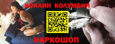 скорость Заволжье