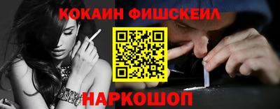скорость Заволжье