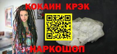 скорость Заволжье