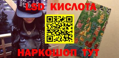 мяу мяу мука Заводоуковск