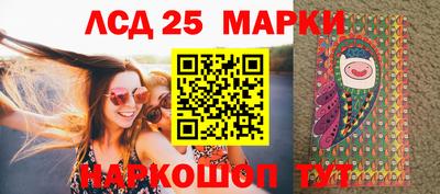 скорость Заволжье