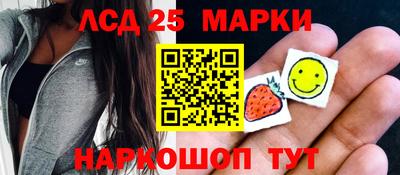 мяу мяу мука Заводоуковск