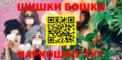 скорость Заволжье