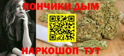 марки lsd Жуковский
