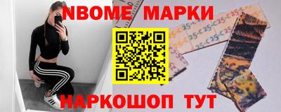 скорость Заволжье