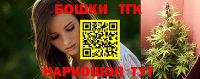 мяу мяу мука Заводоуковск