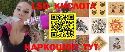 мяу мяу мука Заводоуковск