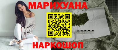 скорость Заволжье