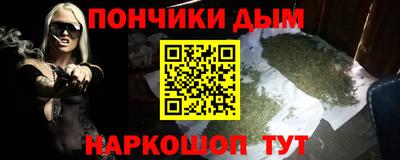 марки lsd Жуковский