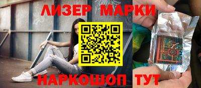 мяу мяу мука Заводоуковск