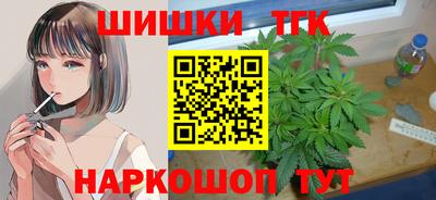MDMA Краснокаменск