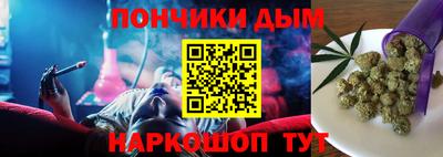 мяу мяу мука Заводоуковск