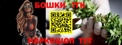 MESCALINE Краснодар