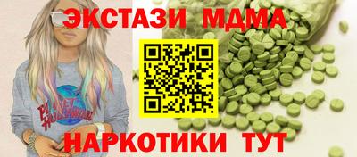 скорость Заволжье
