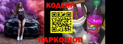 марки lsd Жуковский
