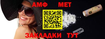 марки lsd Жуковский