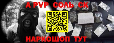 мяу мяу мука Заводоуковск
