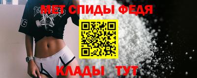 мяу мяу мука Заводоуковск