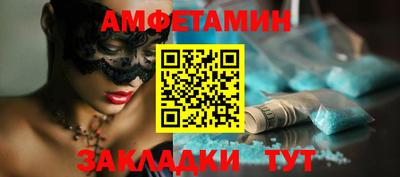 марки lsd Жуковский