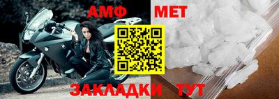 скорость Заволжье