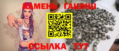 мяу мяу мука Заводоуковск