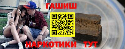 скорость Заволжье