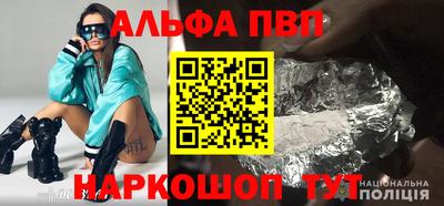 скорость Заволжье